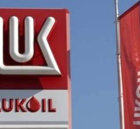 İraq “Lukoil”un neft yatağını milliləşdirir 