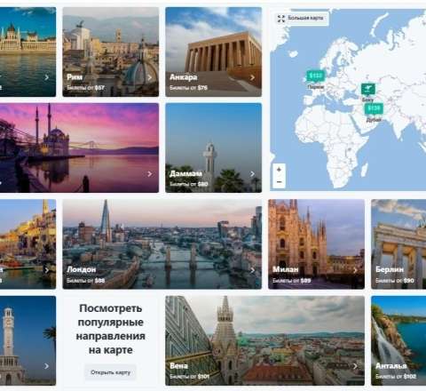 Bakıdan ən ucuz aviabiletləri necə alaq? - Düzgün səyahət planlamasının sirləri (ARAŞDIRMA) 