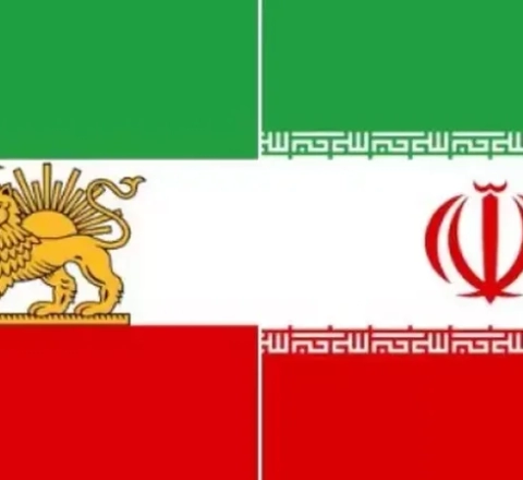 "X" platforması İran bayrağını dəyişdirdi - FOTO 