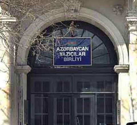 AYB üzvlük haqqı davası: Ödəməyənlərin siyahısı açıqlanacaqmı? 