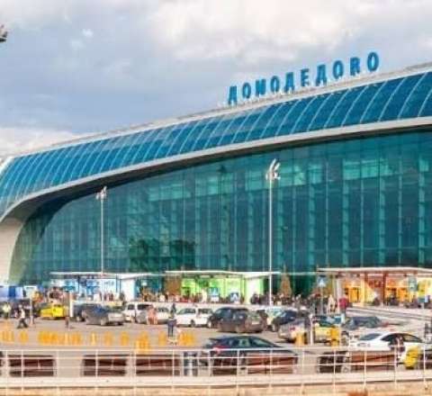 Rusiyanın bu aeroportu satışa çıxarılacaq 