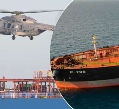 Fransa Rusiyanın neft tankerini saxladı 