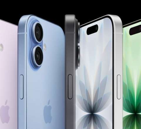 İlk peyk internetlə Ayfon-18 gəlir - Nələr dəyişəcək? 