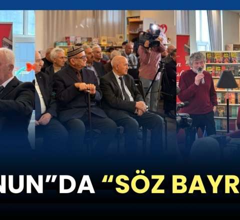 Hafiz Rüstəmin 75 illiyi qeyd olundu - VİDEO 