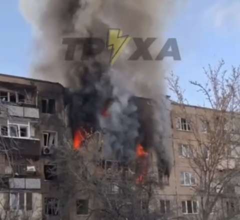 Rusiyanın PUA hücumu – Ukraynada yaşayış binası yandı - VİDEO