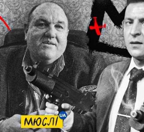 Daha bir Ukrayna mahnısı qadağan olundu – Rusiya məşhur remiksi “ekstremist” sayır – VİDEO 