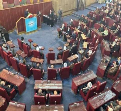 İranda Ekspertlər Məclisinin binası hədəfə alındı 