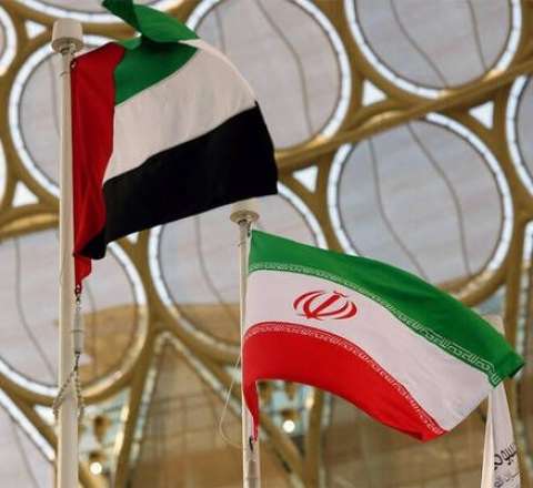 İranın aktivləri donduruldu – BƏƏ-dən Tehrana zərbə 