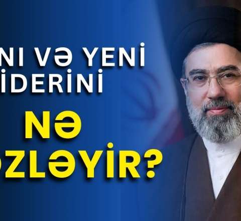 Müctəba Xameneinin sağ qalma şansı yoxdur - Tramp nə danışır? 