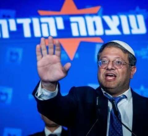 İsrailin milli təhlükəsizlik naziri öldürüldü - Şok iddia 