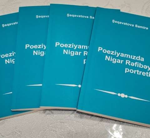 Samirə Şaqavatovanın yeni kitabı çap edildi 