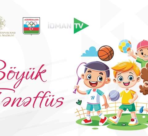 “Böyük tənəffüs”: məktəblilər üçün yeni idman yarışı televiziya layihəsi başlayıb 