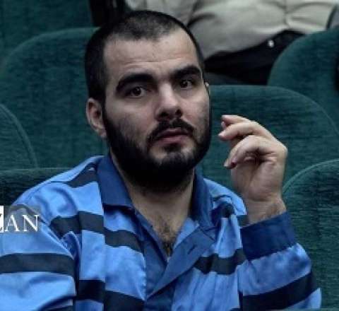 İran Mossad agentini edam etdi 