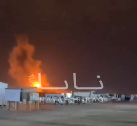 İran Qətərin neft emalı zavodunu vurdu -  VİDEO