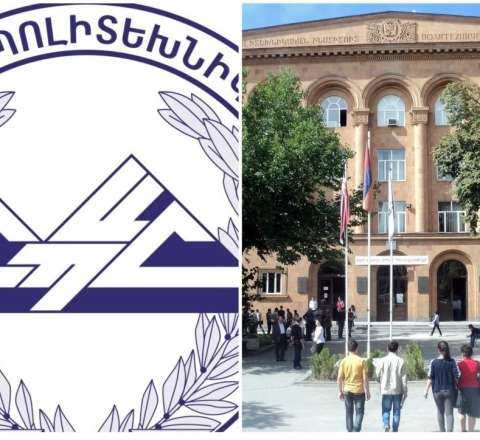 Universitet dağa görə loqosunu dəyişir 