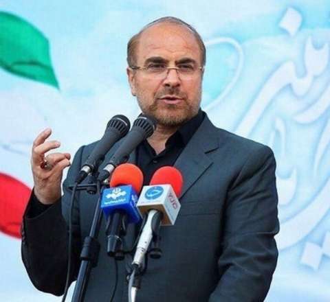 ABŞ istiqrazlarına görə hədəf olacaqsınız – İran spikerindən şok mesaj