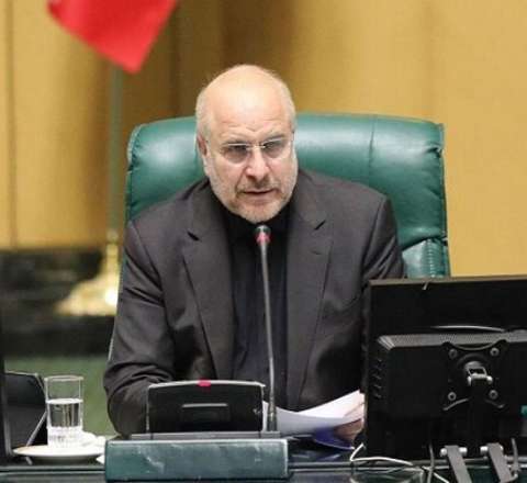 KİV: Tramp gizlicə İranın yeni ali liderini seçib 