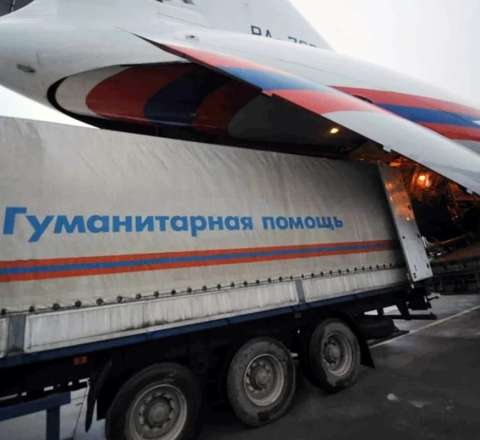 Rusiya İrana Azərbaycan vasitəsilə humanitar yardım göndərir 