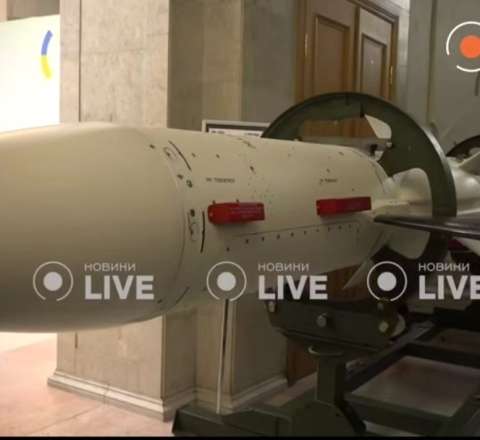 Ukraynaya məxsus yeni raket təqdim olundu 