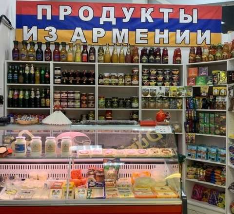 Azərbaycan Ermənistandan bu məhsulları ala bilər 