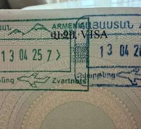 Ermənistan pasportlarında Ağrı dağı simvolu çıxarıldı 