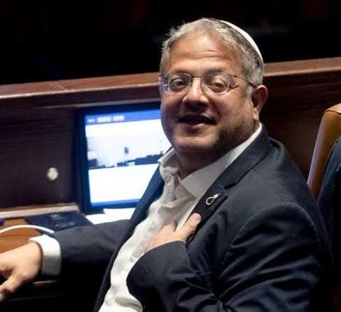İsrailli nazirin Fransaya girişi qadağan edildi 