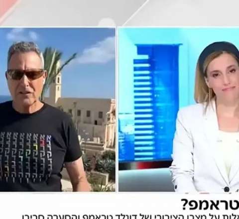 İsrail TV-sində inanılmaz iddia: “Trampın beynini yeni silahla əla keçiriblər” 