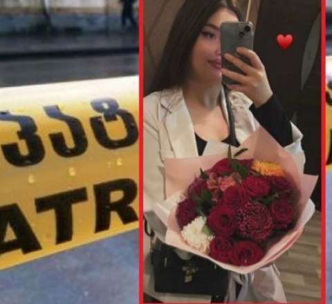 Sevgilisi ilə Tiflisə gedən Fatiməni xalası oğlu belə öldürdü... –  Dəhşətli qətlin TƏFƏRRÜATI