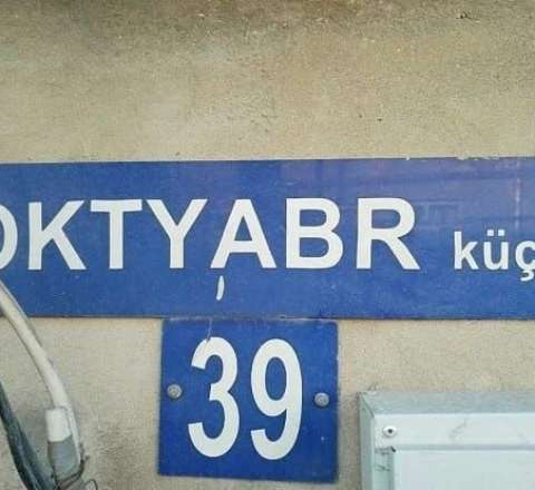 Bakıda Oktyabr küçəsi -  Sovet ənənəsini yaşadırıq?