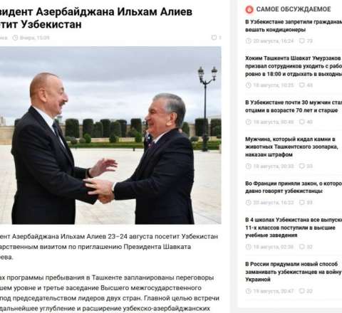 Prezidentin dövlət səfəri Özbəkistan mətbuatında - FOTO