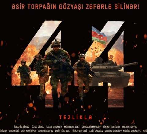 "44" filminin nümayişi zamanı çəkiliş aparan şəxslər cəzalandırılacaq 