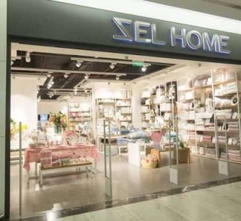 Azərbaycanın məşhur mağazalar şəbəkəsi  "Zel home" bağlandı - VİDEO