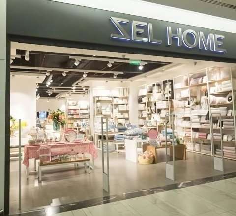 Azərbaycanın məşhur mağazalar şəbəkəsi  "Zel home" bağlandı - VİDEO