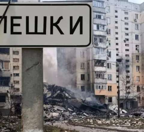 Rusiya və Ukrayna Oleşkidə minatəmizləmə işlərinə başladı 