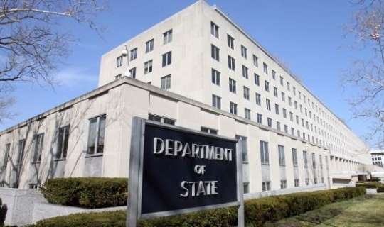 Dövlət Departamentindən bəyanat: Naxçıvana hücum... 