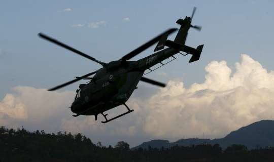 Peruda helikopter qəzası: 15 nəfər həlak oldu 