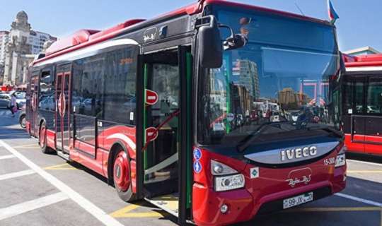 Əlavə gedişhaqqı ödənişlərinin çıxılması ilə bağlı  RƏSMİ AÇIQLAMA