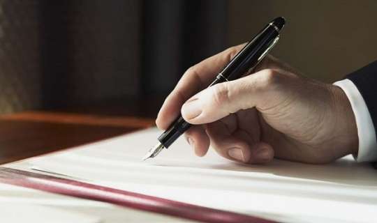 Daha bir şirkətin vergi borcu üzə çıxdı 