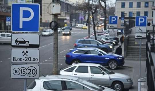 Bakıda bəzi parklanma məntəqələrinin fəaliyyəti  MƏHDUDLAŞDIRILACAQ - SİYAHI