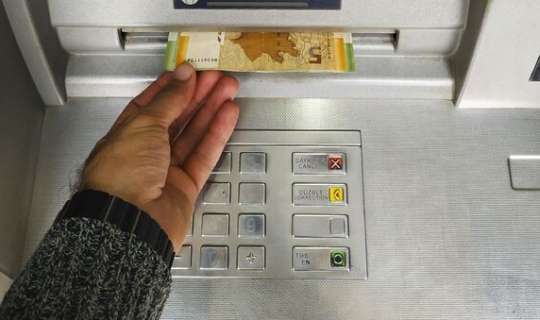 Pensiya alanlara ŞAD XƏBƏR 