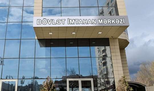 Məzunları imtahanda ən yüksək nəticə göstərən ali məktəblər 