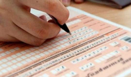 İmtahanda maksimum nəticə göstərən şagirdlərin adları 