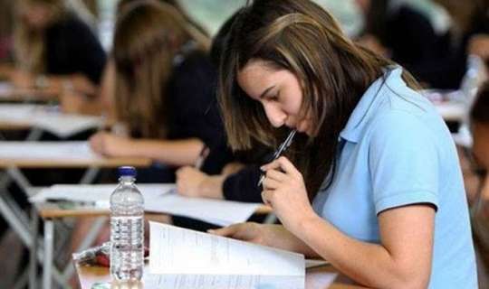İkinci ali təhsil almaq istəyənlərin  NƏZƏRİNƏ