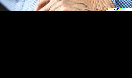 Bu kimyəvi maddələr kişiləri daha tez qocaldır 