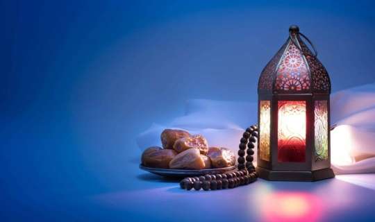 Bu gündən Ramazan ayı başladı 