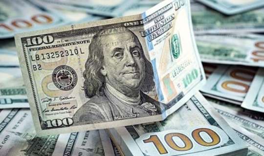 Vaşinqton İraq Mərkəzi Bankına dollar tədarükünü bərpa etdi 