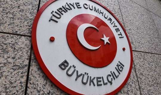  Türkiyə səfirliyi Azərbaycana başsağlığı verdi 
