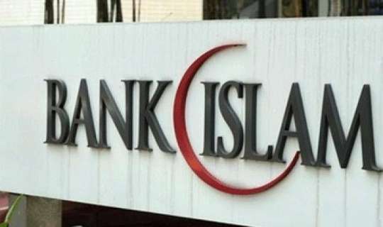 Azərbaycanda şəriət bankları açılacaq 