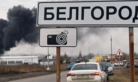 Rusiya Belqorodu BOMBALADI - Şəhərdə DƏHŞƏTLİ PARTLAYIŞ 