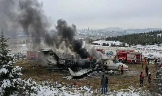 Türkiyədə qəzaya uğrayan təyyarənin qara qutusu tapıldı 